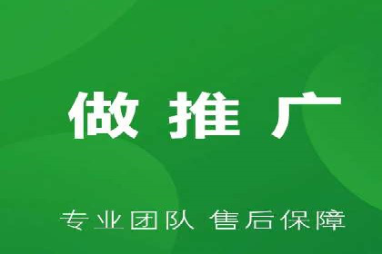 信息流托管在金融行业的应用案例